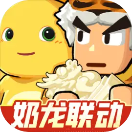 指尖无双 0.05折TW渠道服-王多鱼手游